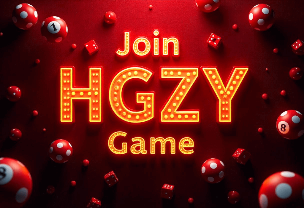 HGZY Game
