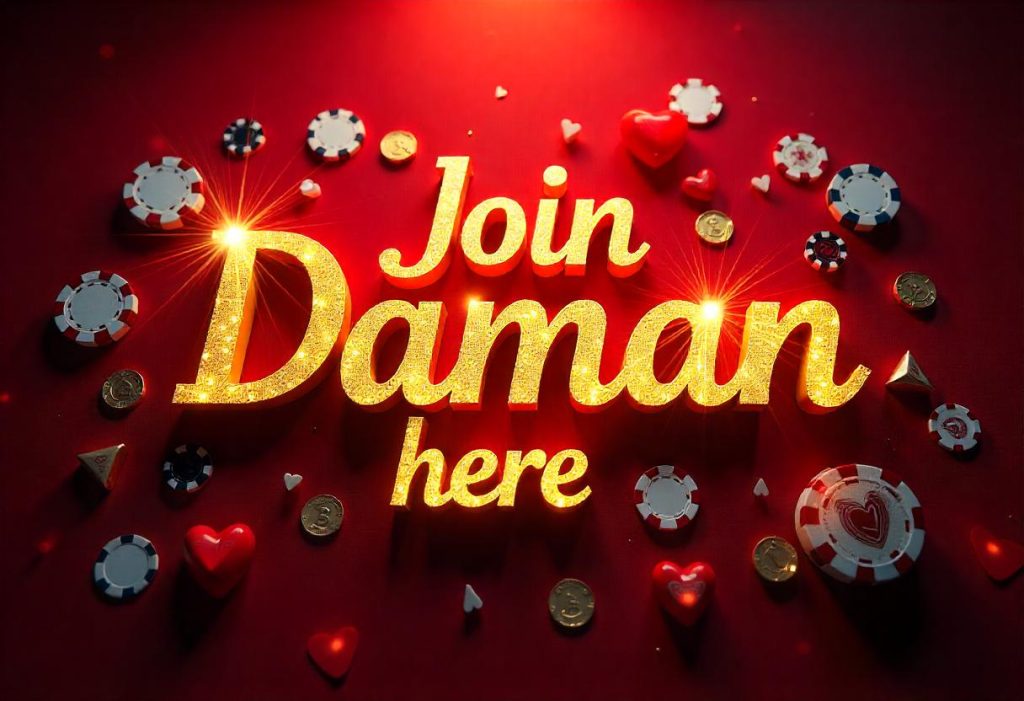 Daman game Hack