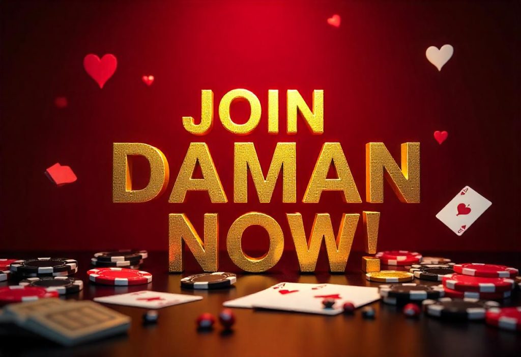 Daman login games